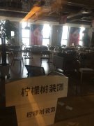 可联系我们要求撤