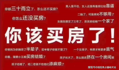 制一个能承载欢笑取温暖的港湾？此刻