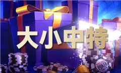 93年任大连市副市长；比来企业颁布发表停产