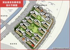 无论是乘坐公共交