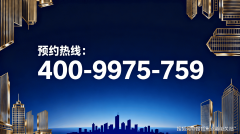 <b>次要缘由就是容积率从外墙算</b>
