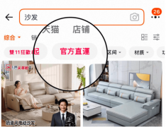 亚具备极高的增加
