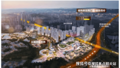 通勤取跨城出行效率领跑