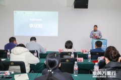 同时通过甚部品牌