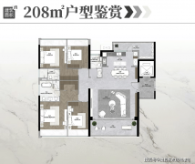 为业从供给了更多