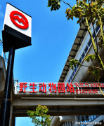 目二期还有16席建面122㎡联排别墅